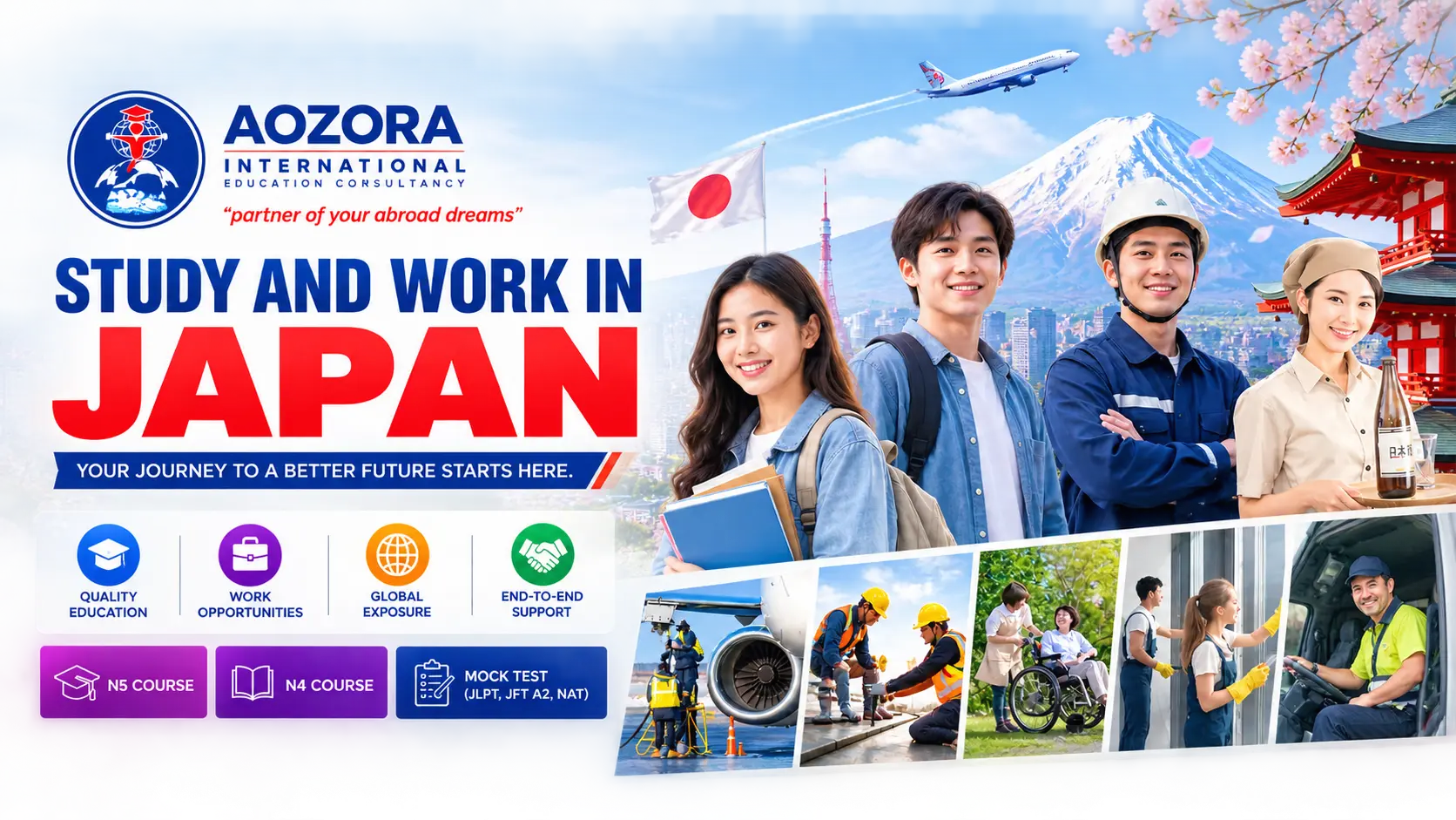 Study and Work in Japan with Aozora International Education Consultancy